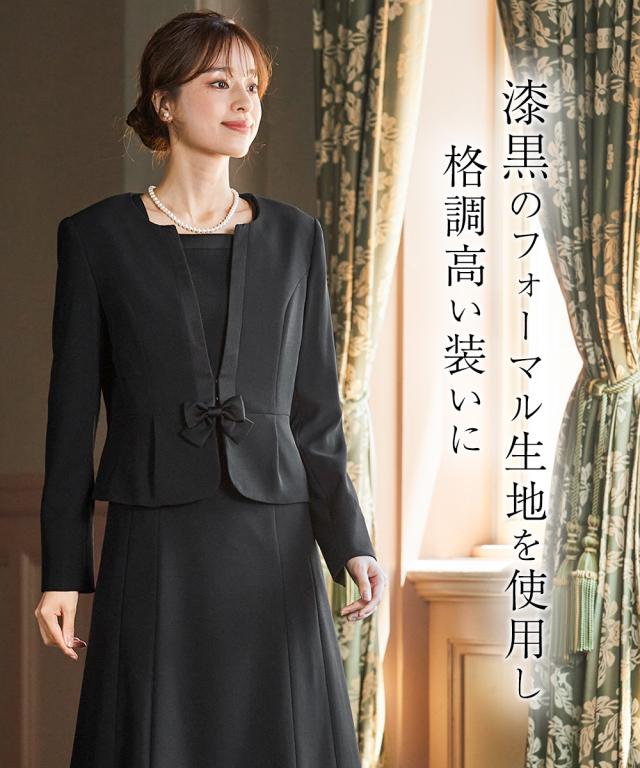 喪服 礼服 ノーカラー アンサンブル ジャケット ＋ 前開き 7分袖 ワンピース リボンブローチ付 丈が選べる 7/9/11/13/15/17/19号 ブラック フォーマル セレモニー スーツ 黒 オールシーズン 大きいサイズ レディース ニッセン nissen_11