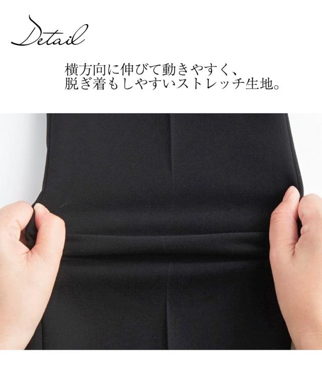 喪服 礼服 ノーカラー アンサンブル ジャケット ＋ 前開き 7分袖 ワンピース リボンブローチ付 丈が選べる 7/9/11/13/15/17/19号 ブラック フォーマル セレモニー スーツ 黒 オールシーズン 大きいサイズ レディース ニッセン nissen_16