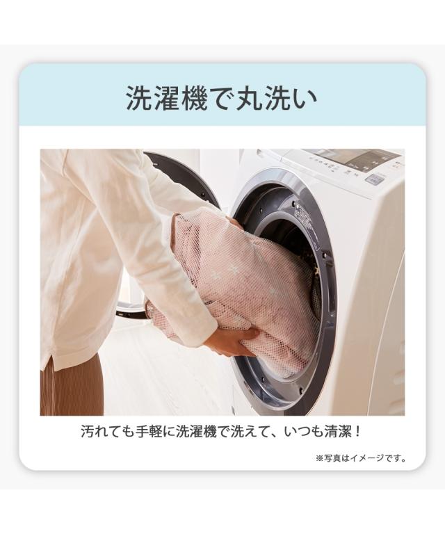 カーテン レース セット 水玉柄遮熱・防音・99.99％遮光 ＆遮熱・夕方まで見えにくいレース 4枚セット 幅100×長さ230cm 幅100×長さ230cm ニッセン nissen_17