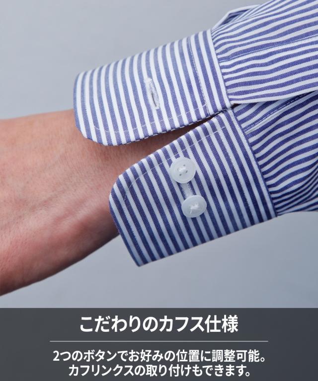 ワイシャツ 大きいサイズ ビジネス メンズ 抗菌防臭形態安定 長袖 3枚組 ボタンダウン W・紺ストライプ＋白×サックスストライプ/紺ストライプ＋白×サックスストライプ 5490/5690 ニッセン nissen_6