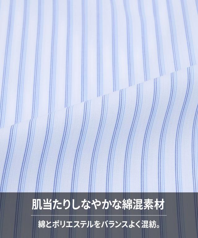 ワイシャツ 大きいサイズ ビジネス メンズ 抗菌防臭形態安定 長袖 3枚組 ボタンダウン W・紺ストライプ＋白×サックスストライプ/紺ストライプ＋白×サックスストライプ 5490/5690 ニッセン nissen_7