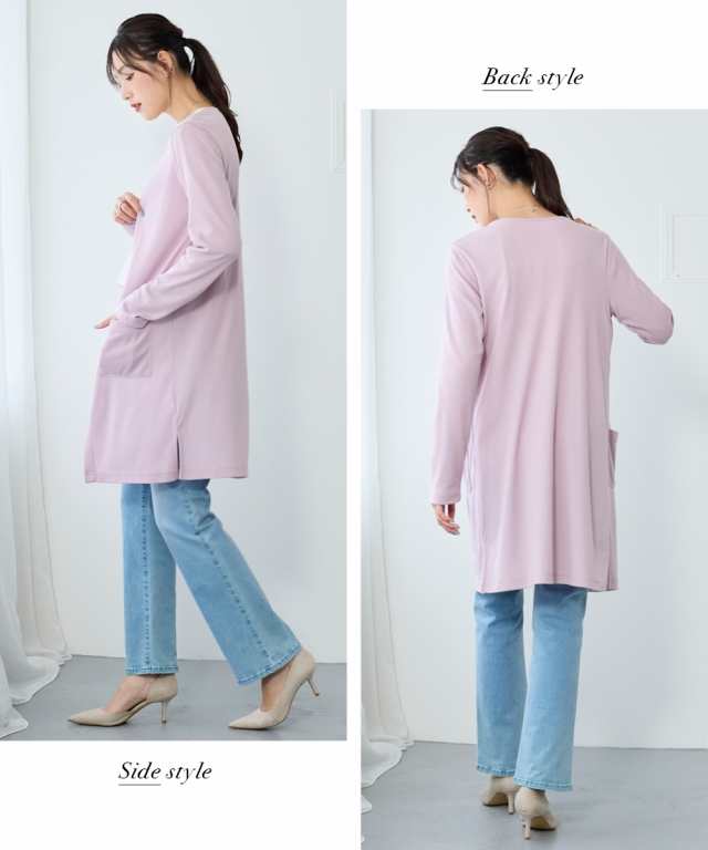 カーディガン 大きいサイズ レディース カットソー ロング S/M/L カーディガン 大きいサイズ レディース カットソー ロング S/M/L