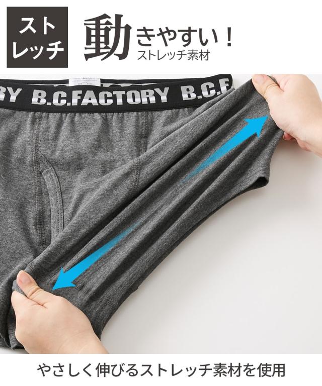 送料無料！【新品未開封】STANCE/メンズ ボクサーパンツ　2枚組　Mサイズ 新品】LLサイズ☆キングノバ☆前開き☆ボクサーパンツ☆10700S