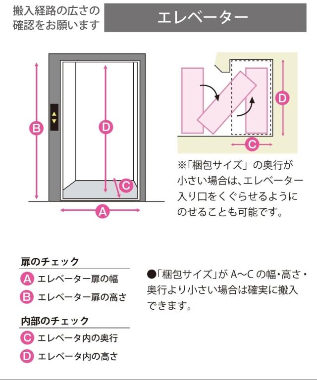 単品配送 ハンガーラック 頑丈 伸縮 ダブル 白/ブラウン ワイドタイプ ニッセン nissen_16