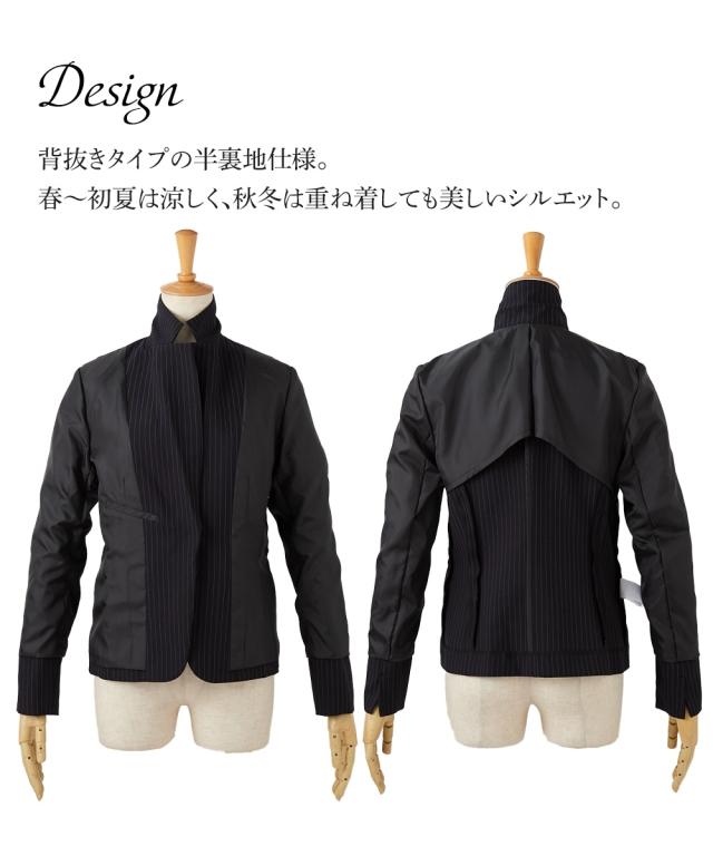 スーツ レディース セミフレア スカート テーラード ジャケット ＋ 定番 春 秋 ビジネス セットアップ | 8L | ニッセン nissen_13