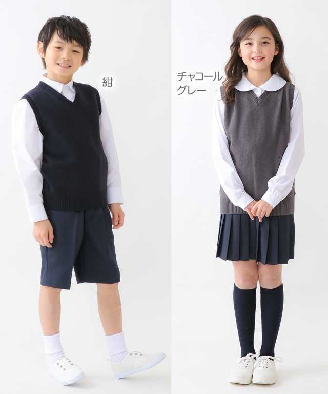 制服 キッズ スクール ベスト 通園 通学 身長120/130/140/150/160cm ニッセン nissenの通販はau PAY マーケット -  ニッセン｜プレミアムは2000円以上送料無料 | au PAY マーケット－通販サイト