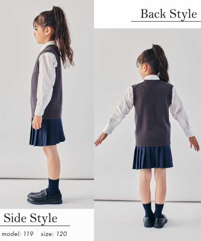 値下げ】鴻池学園幼稚園 制服セット 130.120センチ 無くっ