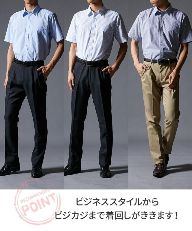 ワイシャツ 大きいサイズ ビジネス メンズ 抗菌防臭形態安定 半袖 3枚組 レギュラー カラー 標準シルエット 7L/8L ニッセン nissen_9