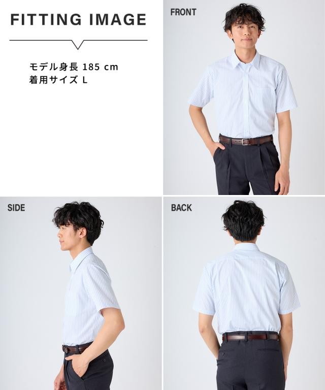 ワイシャツ 大きいサイズ ビジネス メンズ 抗菌防臭形態安定 半袖 3枚組 レギュラー カラー 標準シルエット 7L/8L ニッセン nissen_12