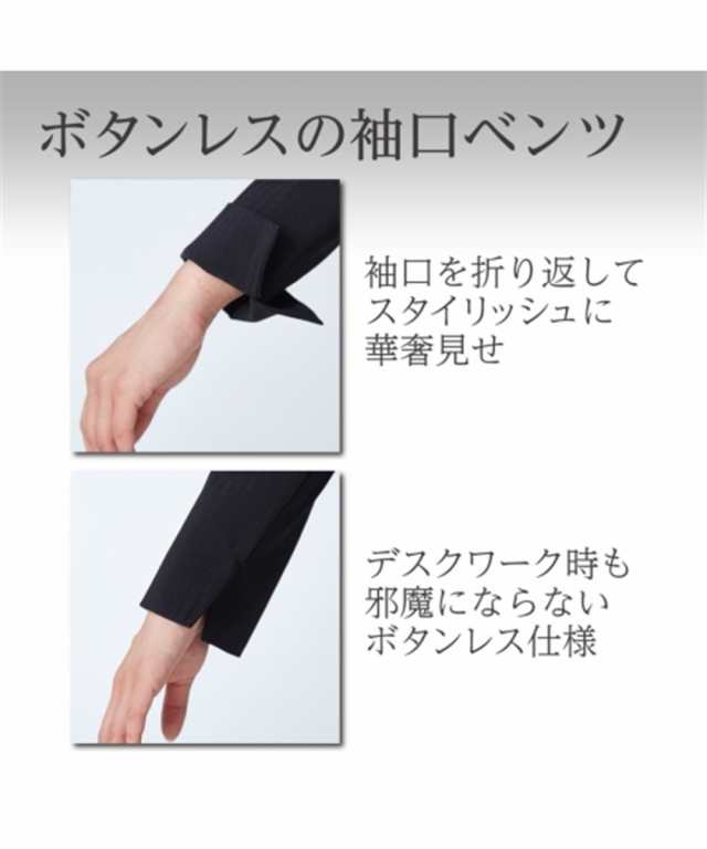 スーツ パンツ レディース 防汚加工 すごく伸びる ロング丈 パンツ