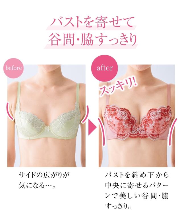 ブラジャー ショーツ セット レディース 花柄刺しゅう 4セット組