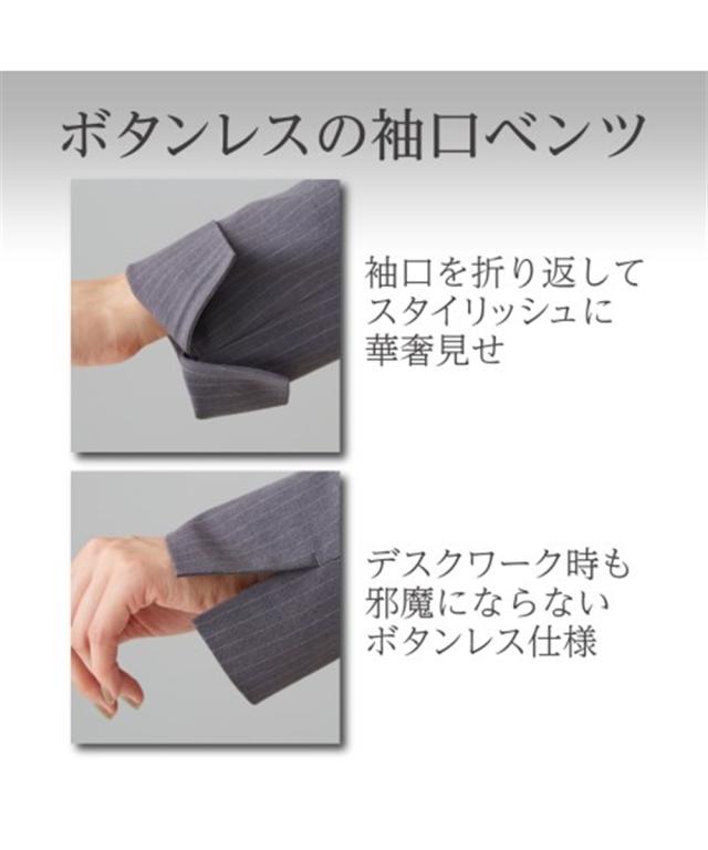 PERSON'S ストレッチパンツスーツ ストライプ 大きいサイズ 21号 黒