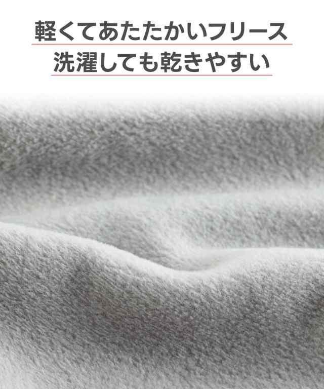 パジャマ ボトムス 足すっぽり フリース ハイウエスト パンツ 4L/5L/6L