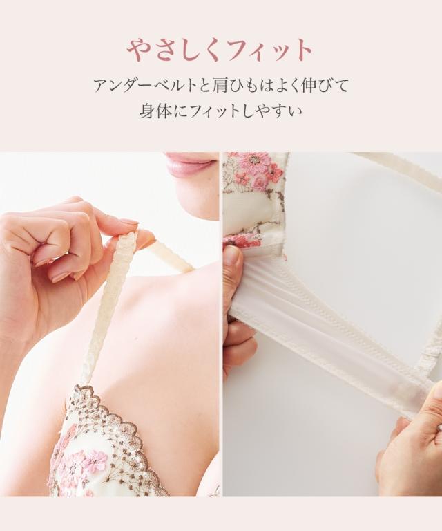 レディー ♡新品 フラワーブーケ♡セットアップ 楽天市場】ブラショーツセット ブラジャー ショーツ セット