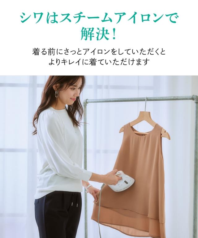 シルクロードチュニック丈裾広がりブラウス シルクロードチュニック丈裾広がりブラウス