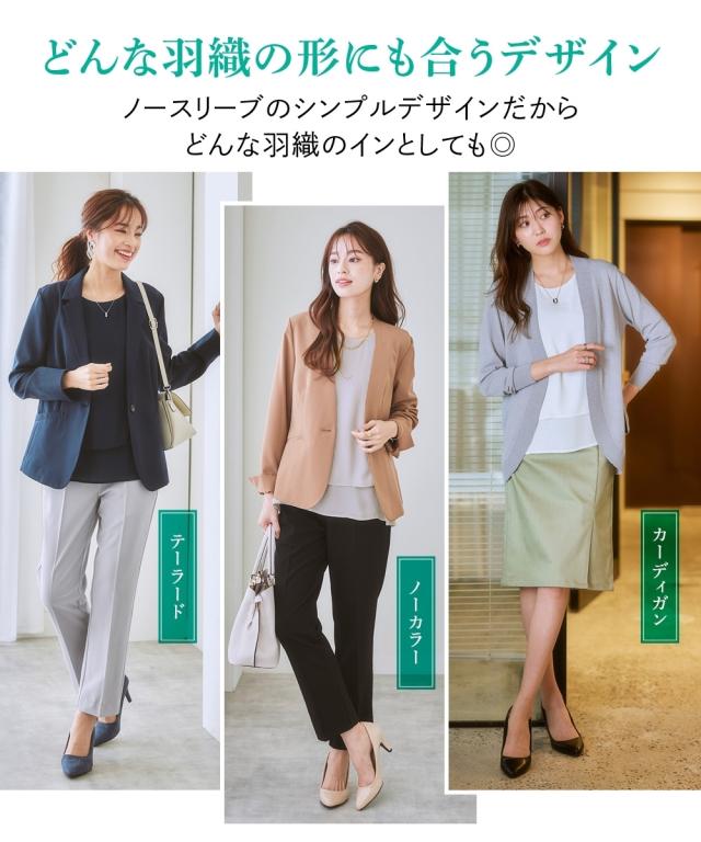 シルクロードチュニック丈裾広がりブラウス シルクロードチュニック丈裾広がりブラウス