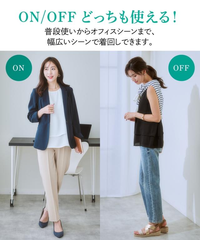 チュニック レディース ジョーゼット 裾ティアード ブラウス S/M