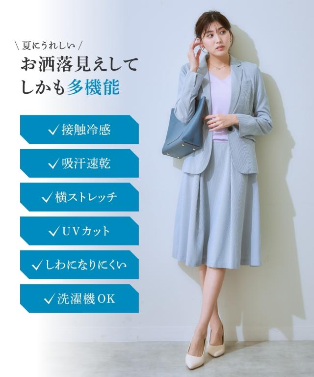 美品⭐️23区、麻混テーラードジャケット、濃紺色、大きなサイズ48(4XL相当) ニッセン スーツ レディース うすカル ジャージ 通気性抜群