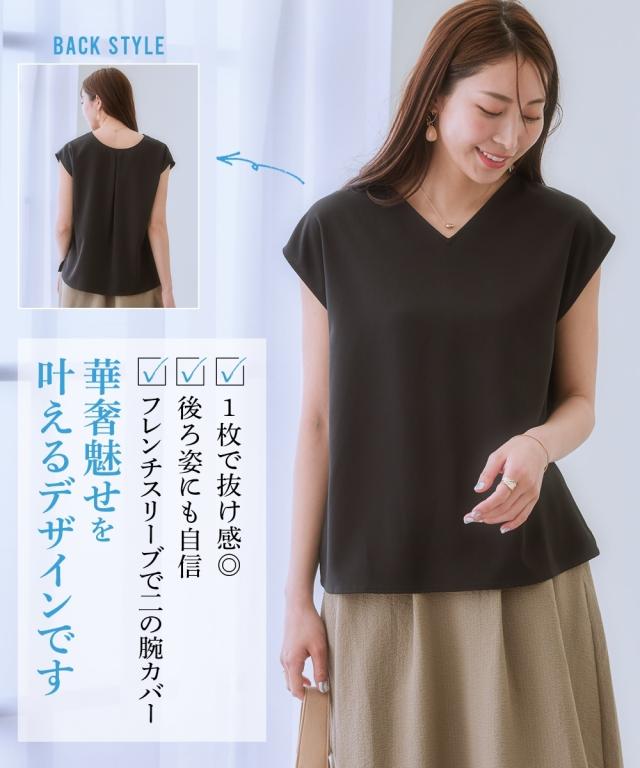 経堂) ベイジ BEIGE 未使用訳有 MIA ミア フレンチスリーブブラウス ブラック レディース2 S相当 定価￥20,900- BLCWIM0780 楽天市場】【中古】経堂) ベイジ BEIGE 未使用訳有 MIA ミア
