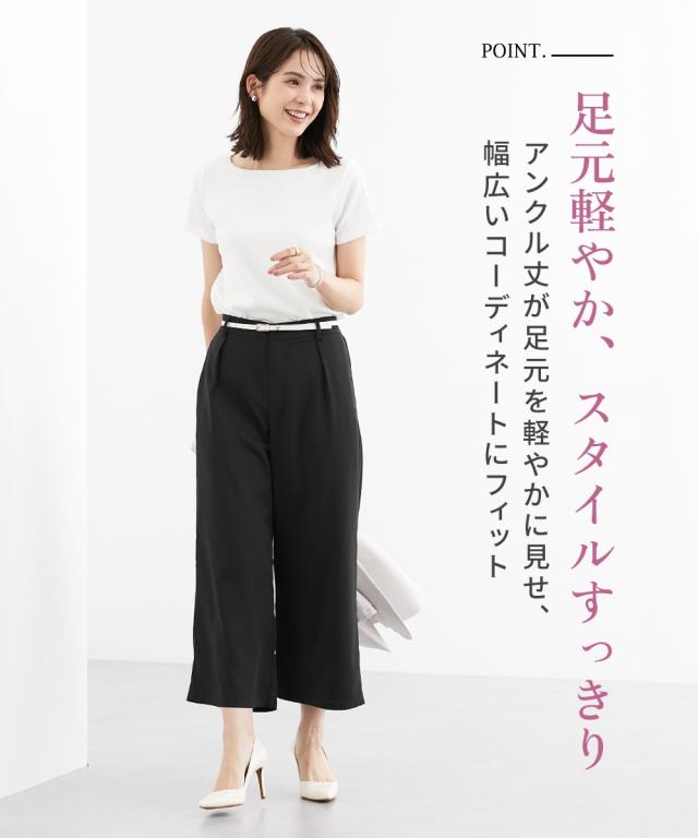 良品 Maison Margiela ガウチョパンツ キュロット 変形パンツ