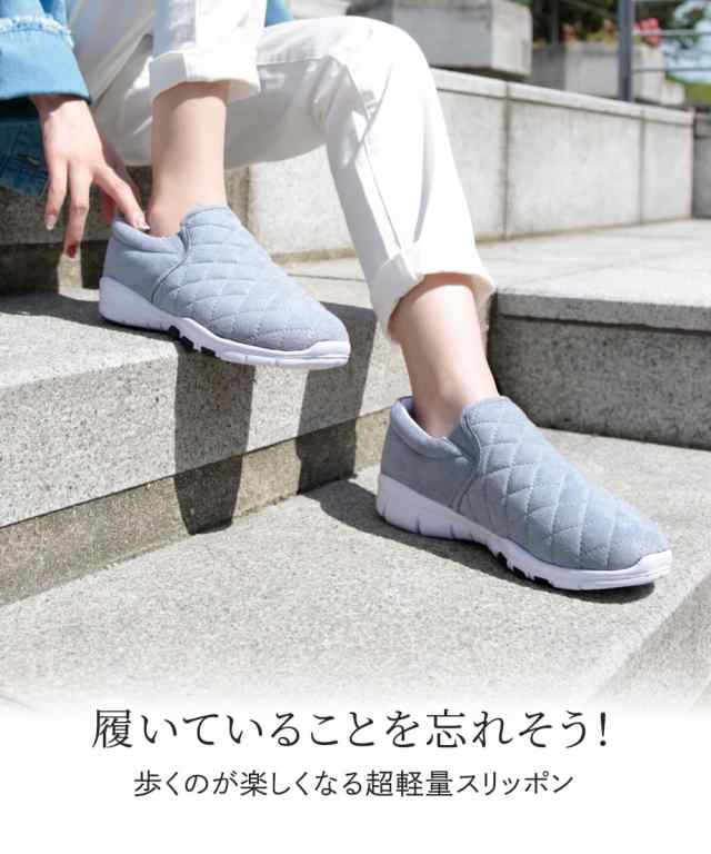 VIVIAN スニーカー レディース 厚底 スリッポン 厚底スニーカー