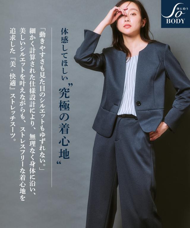 スーツ レディース ビジネス パンツ ジャージー セミワイド セット 仕事 通勤 大きいサイズ 4L〜8L ネイビー系 ニッセン nissen