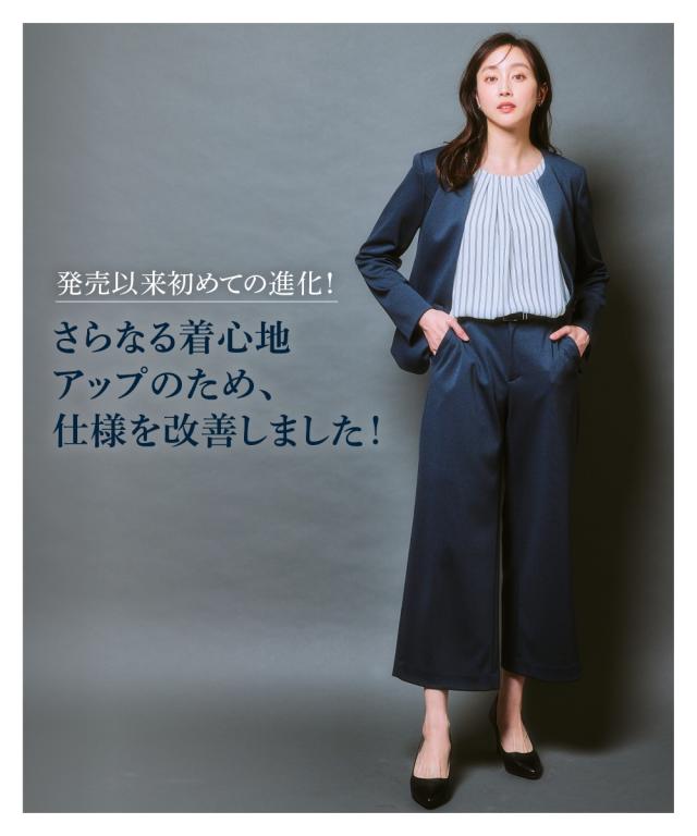 スーツ レディース ビジネス パンツ ジャージー セミワイド セット 仕事 通勤 大きいサイズ 4L〜8L ネイビー系 ニッセン nissen