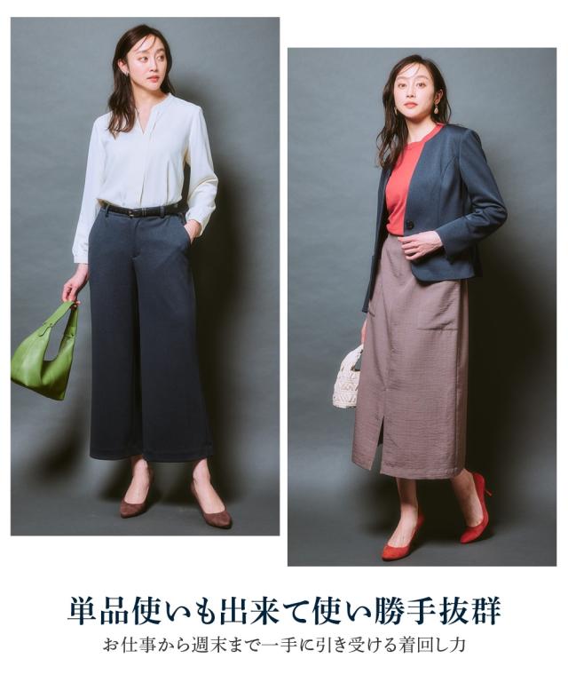 スーツ レディース ビジネス パンツ ジャージー セミワイド セット 仕事 通勤 大きいサイズ 4L〜8L ネイビー系 ニッセン nissen
