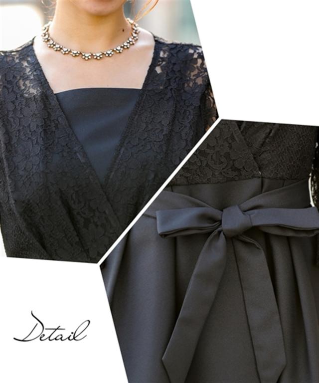 ドレス パーティー 前開き レース フィッシュテール ワンピース S/M/L