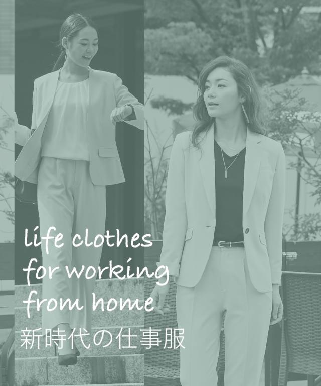 スーツ パンツ 大きいサイズ レディース セットアップ対応 9分丈