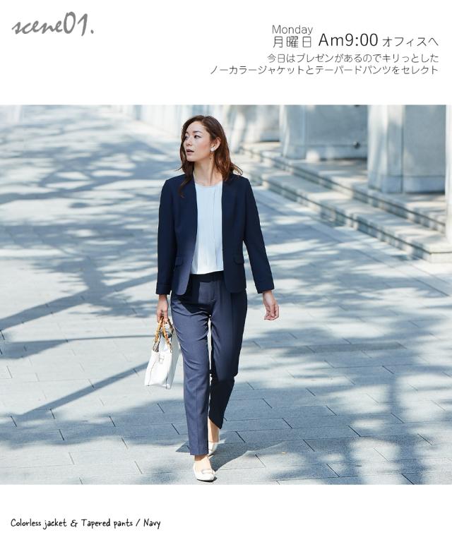 sweet × soffice パンツスーツ　紺　オフィス　大きいサイズ　13 楽天市場】パンツスーツ スーツ レディース 大きいサイズ 通勤