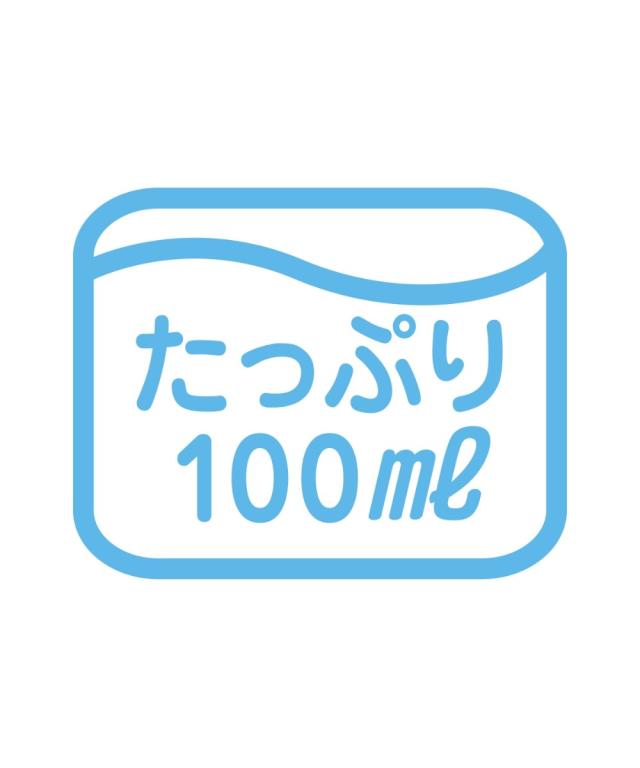 フレグランス ランバン エクラ・ドゥ・アルページュ オードパルファム 100ml コスメ スキンケア 100ml ニッセン nissen agesugi_sbe_2