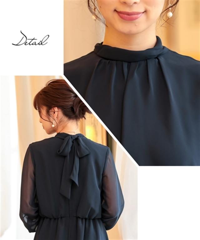 ドレス パーティー 後ろリボンデザイン ロング ワンピース LL/3L