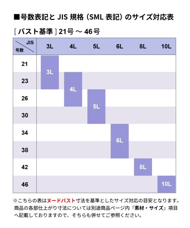 ドレス パーティー 後ろリボンデザイン ロング ワンピース LL/3L グリーン/ネイビー 結婚式 二次会 お呼ばれ フォーマル 大きいサイズ レディース ニッセン nissen_16