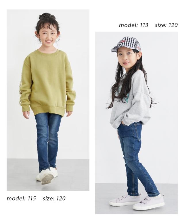 Tシャツとスキニーデニムセット 120 心細く 