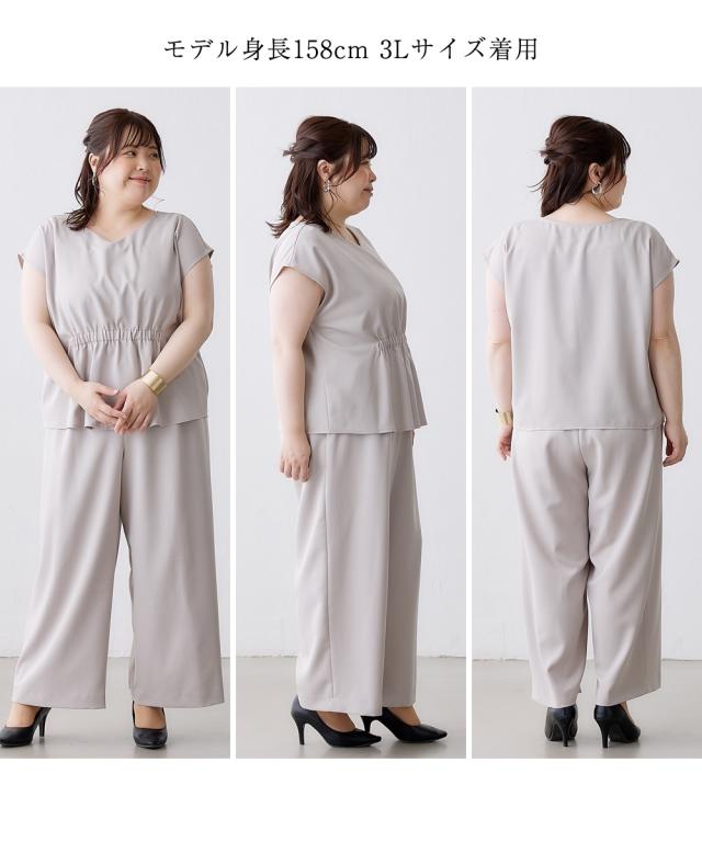 スーツ 3点セット 洗える 着回し 体型カバー 4L/5L/6L/8L ノーカラー ジャケット ＋2WAY T ブラウス ＋セミ ワイドパンツ グレージュ/ネイビー/黒 オフィス ビジネス フォーマル セレモニー 大きいサイズ レディース ニッセン nissen スーツ 3点セット 洗える 着回し 体型カバー 4L/5L/6L/8L ノーカラー