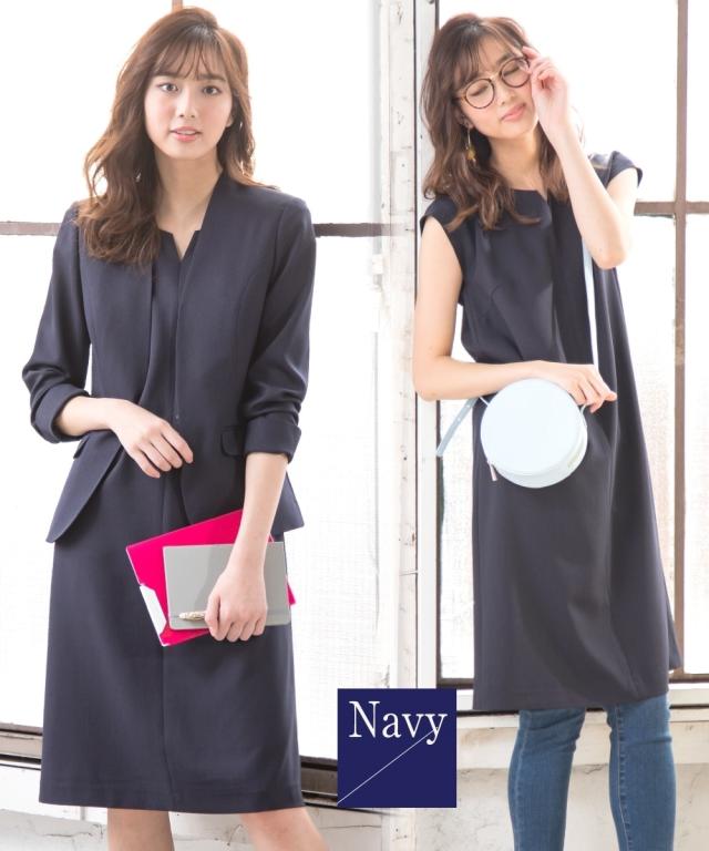 スーツ 洗える 着回し アンサンブル 2点セット 体型カバー ノーカラー ジャケット ＋共リボン付キーネック ワンピース 4L/5L/6L/8L グレージュ/ネイビー/黒 大きいサイズ レディース ビジネス オフィス 通勤 仕事 セミフォーマル ニッセン nissen スーツ 洗える 着回し アンサンブル 2点セット 体型カバー ノーカラー