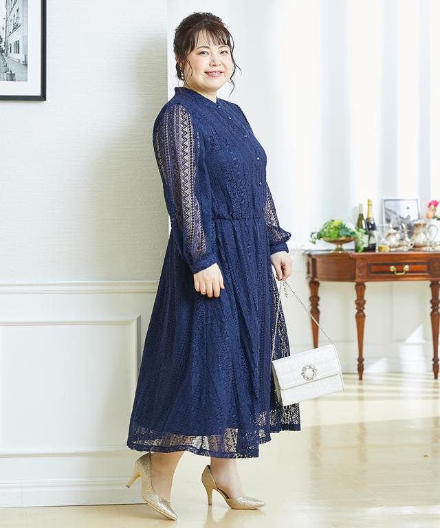 ドレス パーティー 大きいサイズ レディース 前開き ボタン スタンドカラー 総レース ワンピース 結婚式 二次会 お呼ばれ対応 ネイビー の通販はau Pay マーケット ニッセン プレミアムは00円以上送料無料