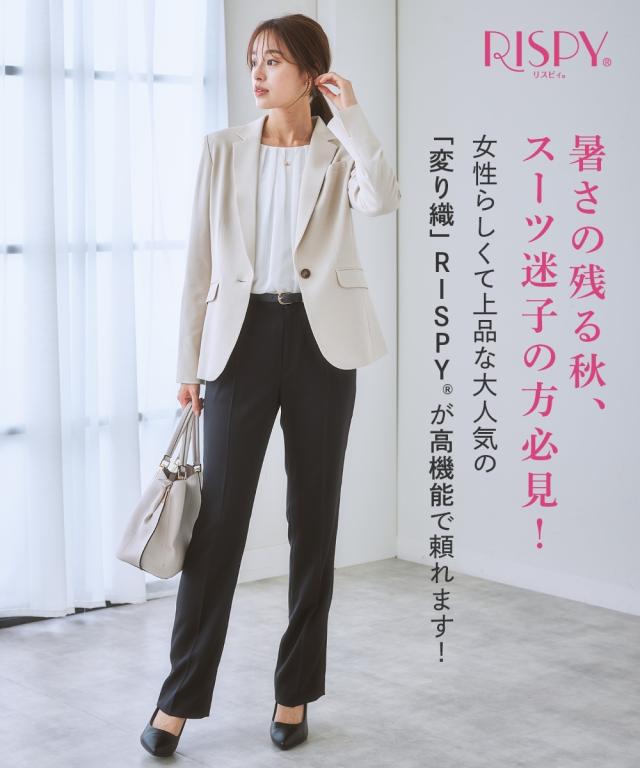 ジャケット テーラード すごく伸びる 多機能 変り織 S/M/L