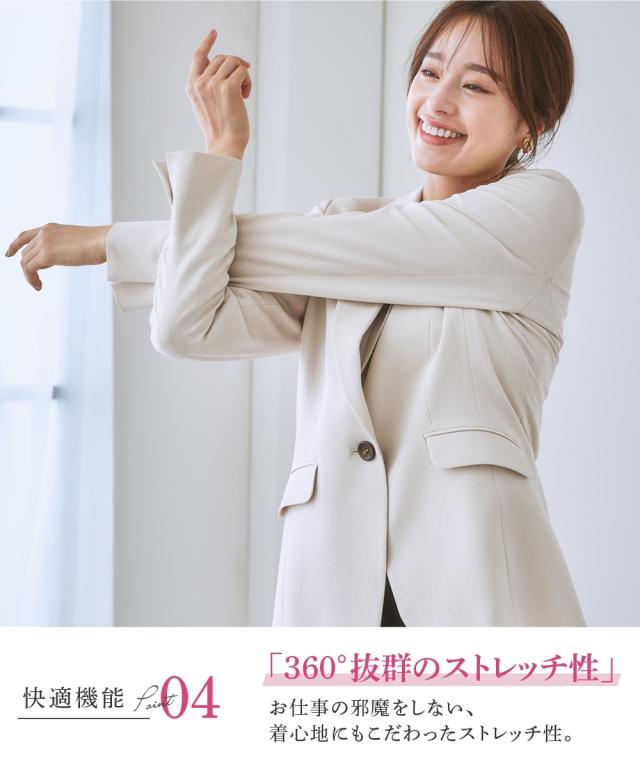 ジャケット テーラード すごく伸びる 多機能 変り織 S/M/L ネイビー