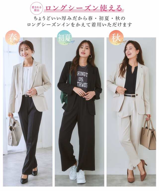 スーツ ジャケット 大きいサイズ レディース セットアップ対応