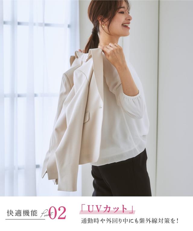 スーツ ジャケット 大きいサイズ レディース セットアップ対応