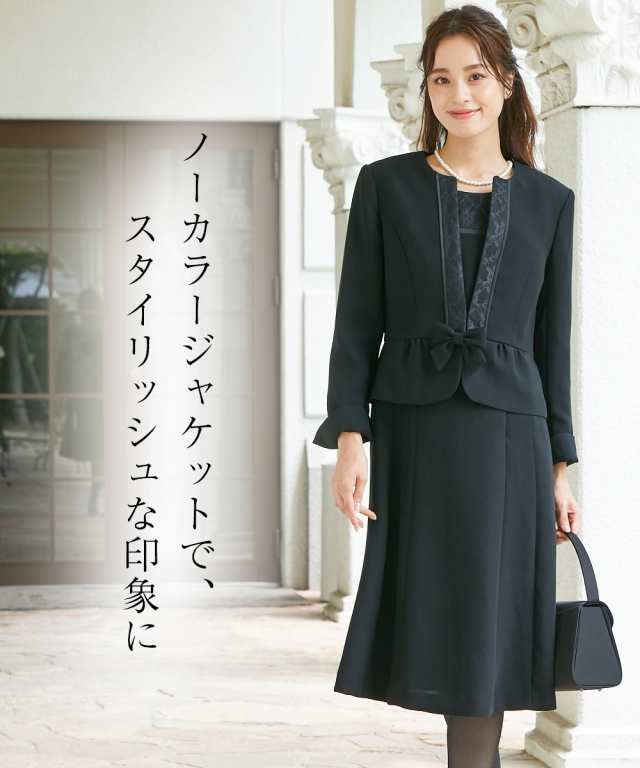 優れた品質 PERSON'S FORMAL STYLE 喪服 青山 7号