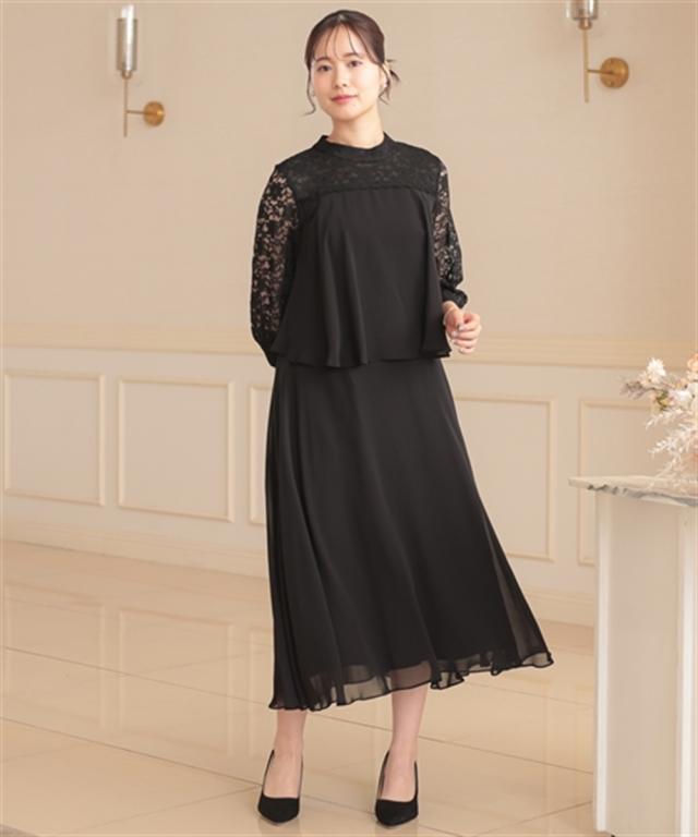 ドレス パーティー レース切替 ドッキング スタンドカラー ワンピース 4L/5L/6L 大きいサイズ 結婚式 二次会 お呼ばれ セミフォーマル ダークグリーン/ネイビー/ブルーグレー レディース ニッセン nissen ドレス パーティー レース切替 ドッキング スタンドカラー ワンピース