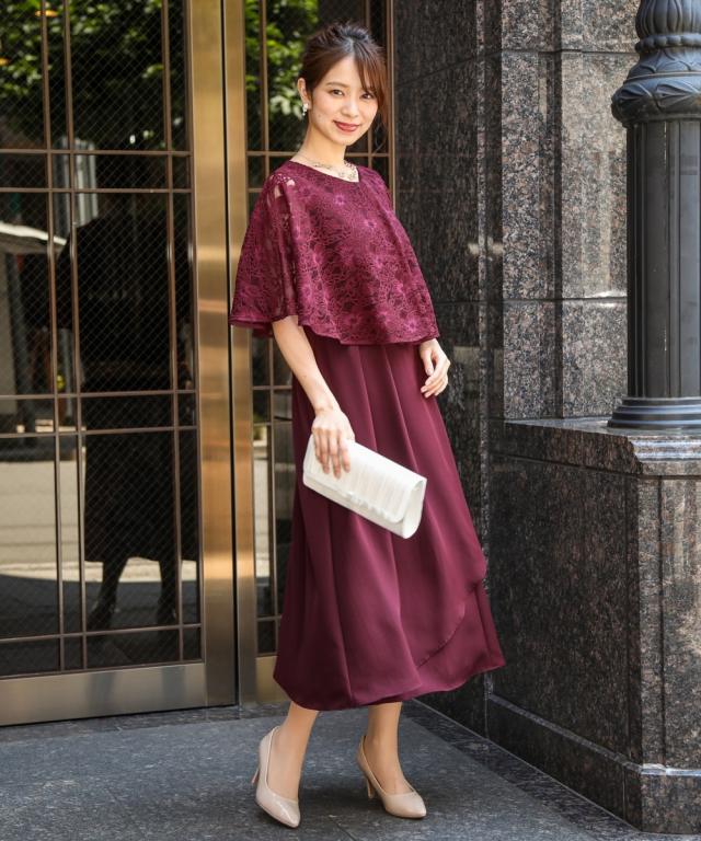 ドレス ワンピース 大きいサイズ レディース 結婚式 パーティー 前開き