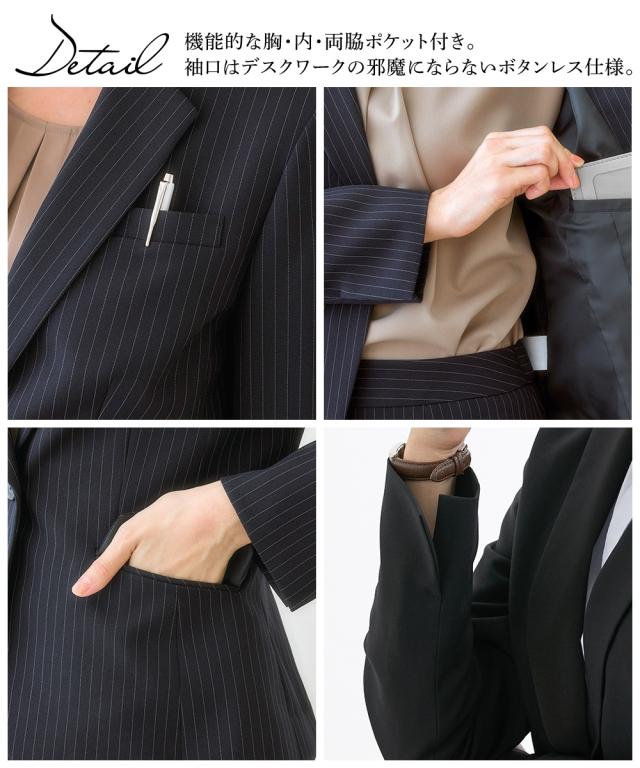 スーツ レディース バスト ＋3cm 大きい グラマーサイズ 洗える セミフレアスカート 大きいサイズ 15号 17号 19号 黒無地/紺/グレーストライプ 上下セット オフィス ビジネス 通勤 仕事 女性 ニッセン nissen agesugi_sfa