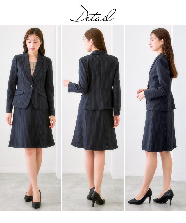 スーツ レディース バスト ＋3cm 大きい グラマーサイズ 洗える セミフレアスカート 大きいサイズ  26号 30号 34号 38号 黒無地/紺/グレーストライプ 上下セット オフィス ビジネス 通勤 仕事 女性 ニッセン nissen スーツ レディース バスト ＋3cm 大きい グラマーサイズ 洗える
