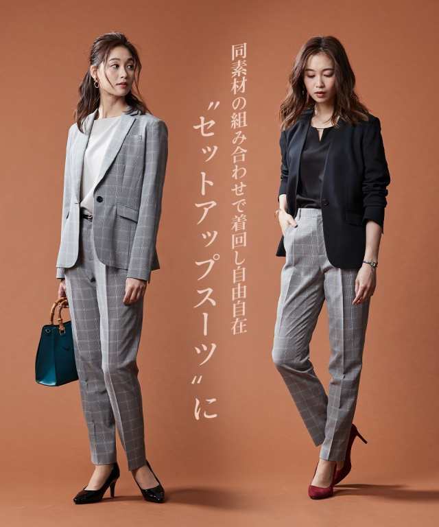 楽天市場】【店内全品対象☆25%OFFクーポン配布中☆先着1,500名