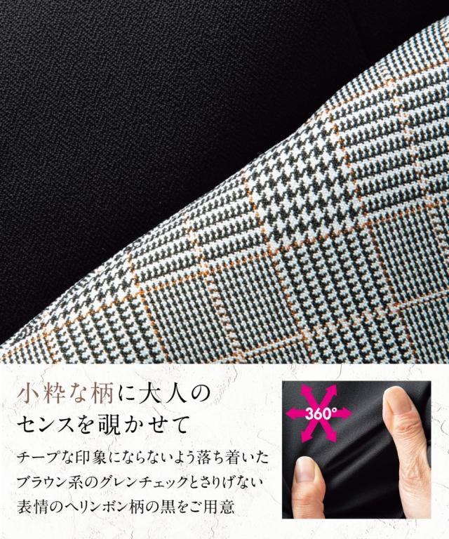 【MI--KIさまご確認用】 ミミさまご確認用