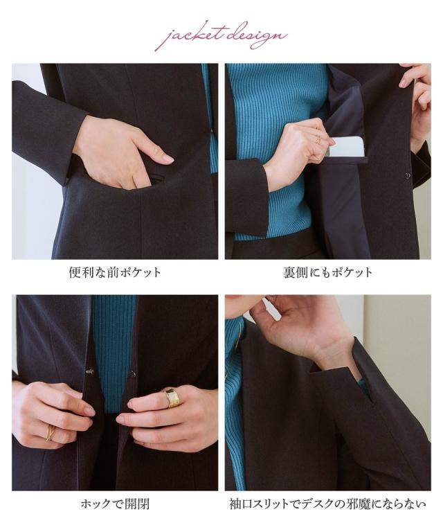 美品✨アンタイトル　ウールストレッチスカートスーツ　大きいサイズ　グレー 楽天市場】スカートスーツ 大きいサイズ レディース うすカル 多